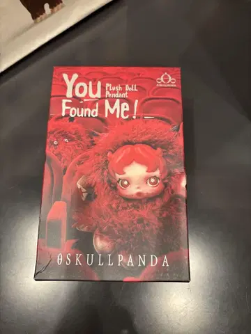 스컬 팬더 You Found Me! 봉제 인형 [ 미개봉 ]