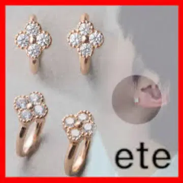 ete 팅클 플라워 귀찌 핑크 골드