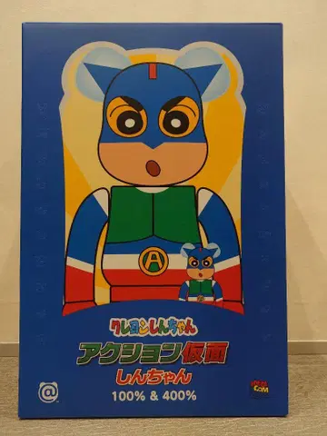 [ 새상품 정품 ] BE@RBRICK 액션 가면 신짱 100%&400%