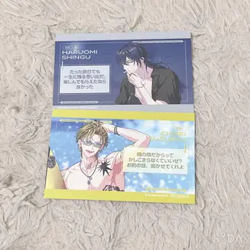 파라라이 혜택 한여름의 환영 부뢰관