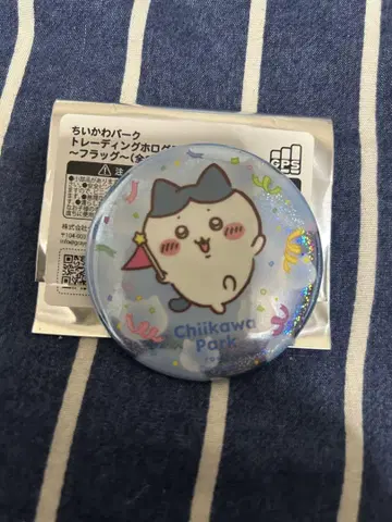 치이카와 파크 캔뱃지