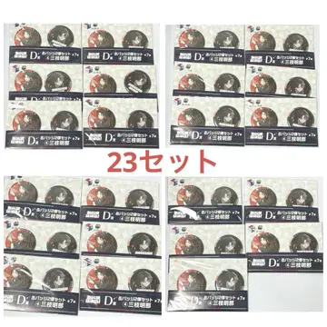 니지산지 칠차원 학생회 복권 사에구사 아키나 캔뱃지 세트 x 23