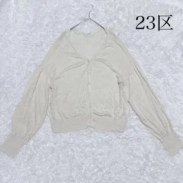 23구 린넨 100% 썸머 니트 겉옷 가디건 온워드카시 냉방병 예방