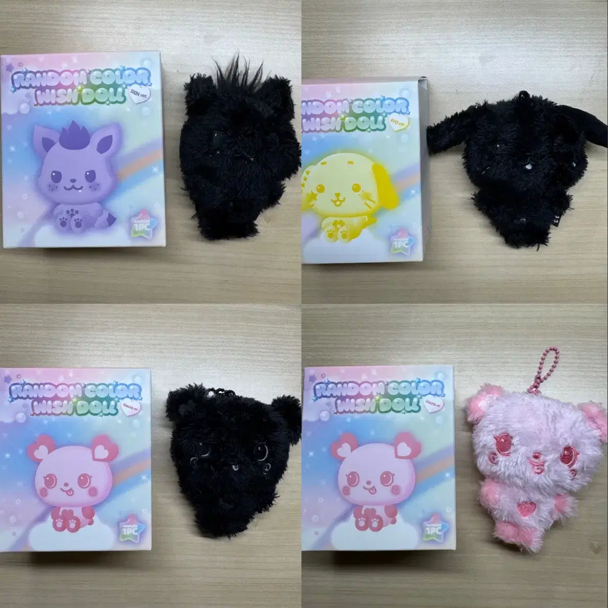 NCT | 엔시티 Nct wish color wish doll sion pink sioning wts #엔시