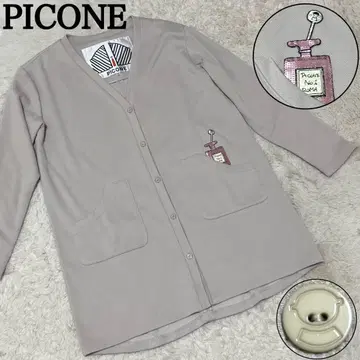 PICONE 피코네 롱 가디건 아우터 긴팔 알치비오 38