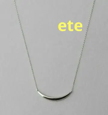 ete 크레센트 문 목걸이