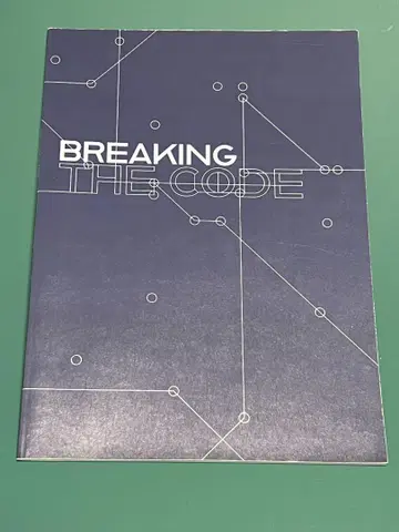 무대 BREAKING THE CODE 카메다 요시아키 호사카 치즈 팜플렛