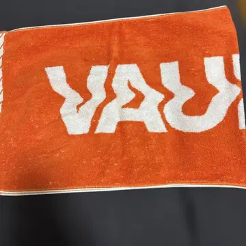 VAUNDY 타월 오렌지