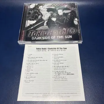 Tokio Hotel 앨범 CD [ DARKSIDE OF THE SUN