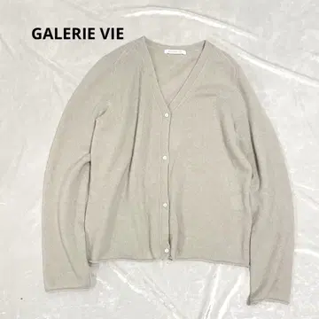 GALERIE VIE 투모로우랜드 캐시미어 가디건