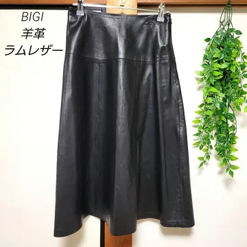 BIGI 비기 램 가죽 양가죽 가죽 스커트 롱 스커트 블랙