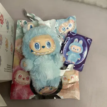 러브럽 더 몬스터즈 빅 인투 에너지