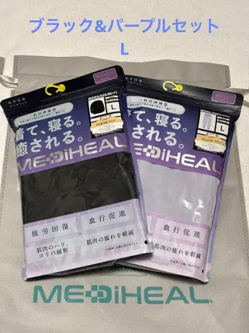 메디힐 여성용 L 사이즈 상하의 세트 블랙 퍼플 워크맨