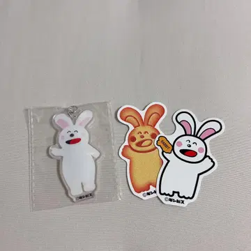 타베코 동물랜드 토끼 세트