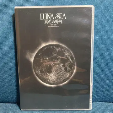LUNA SEA 진겨울의 야외