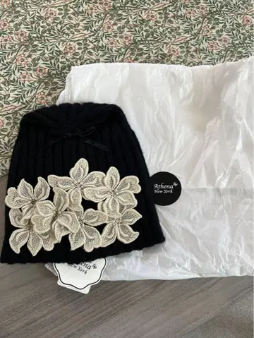아테나 뉴욕 재스민 니트 모자
