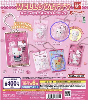 헬로키티 HELLOKITTY 패키지 미니어처 컬렉션