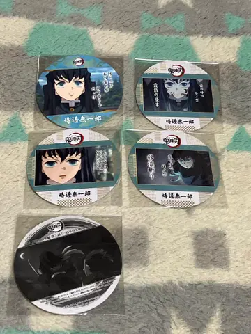 귀멸의 칼날 토키토 무이치로