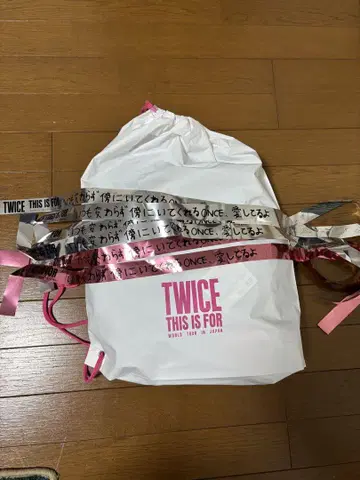 TWICE 업그레이드 혜택 미개봉 새상품