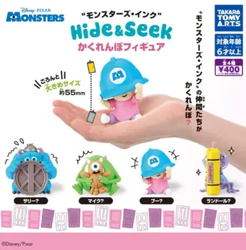 몬스터즈 인크 숨바꼭질 피규어