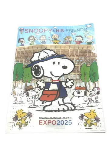 간사이 만박 스누피 EXPO2025 클리어 파일