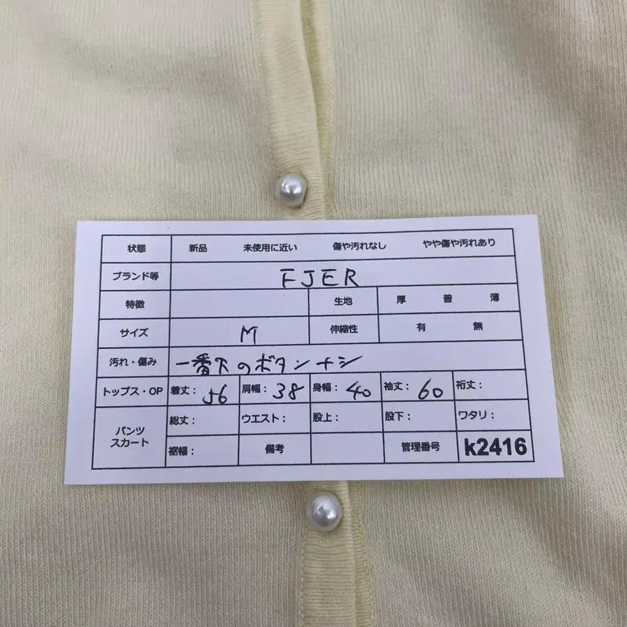 10번째 상품 이미지