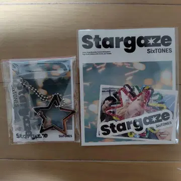 SixTONES Stargaze 카라비너 스티커 특전 세트
