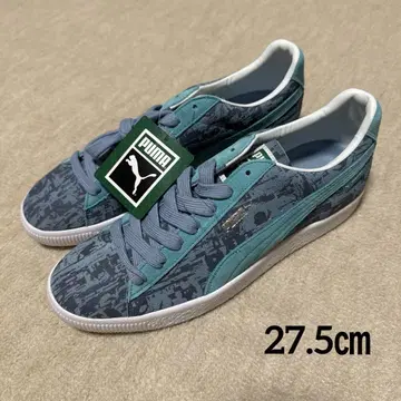 PUMA SUEDE VTG MIJ GR2
