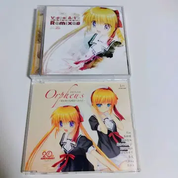 VisualArt's 20th Anniversary CD 세트