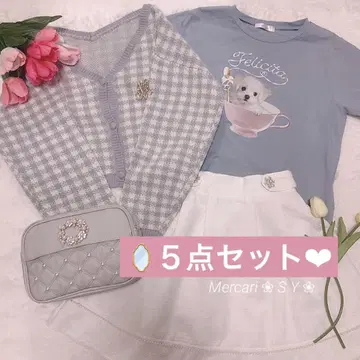 5종 세트 스카이블루 계열, 스카이블루 계열, 프렌치 걸리시, 양산형