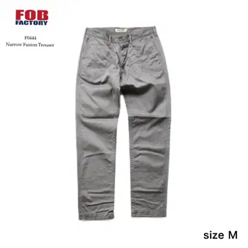FOB FACTORY F0444 NARROW FUSION TROUSER