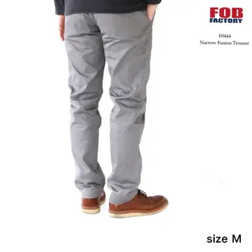 FOB FACTORY F0444 NARROW FUSION TROUSER