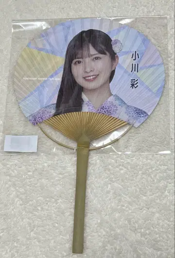 개별 부채 오가와 아야 노기자카46 한여름의 전국 투어 2025