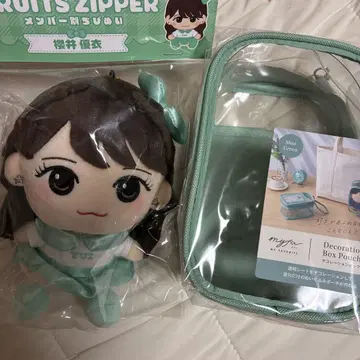 후르츠 지퍼 사쿠라이 유이 치비 누이
