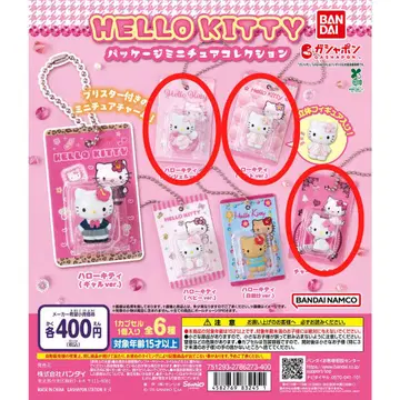 HELLO KITTY 패키지 미니어처 컬렉션 3종