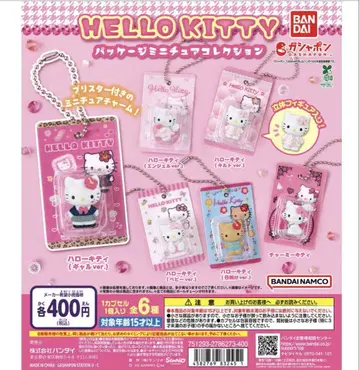 HELLO KITTY 패키지 미니어처 컬렉션 컴플리트 세트