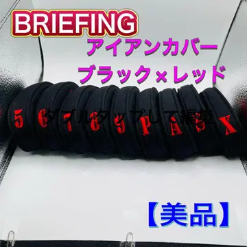 [ 새상품급 ] 브리핑 BRIEFING 아이언 커버 블랙 x 레드