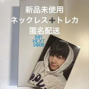 1주년 목걸이 재희 BOYNEXTDOOR 보넥도 보이넥