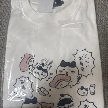 치이카와 (먼작귀) 하치와레 스시 T셔츠 L 사이즈 미개봉 새상품