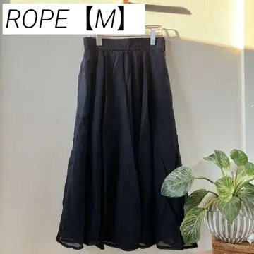 롱 플레어 스커트 로페 ROPE 네이비 블랙 가을 겨울