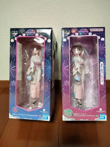 제일복권 애니메이션 봇치 더 록! VOLUME 4 고토 히토리 피규어