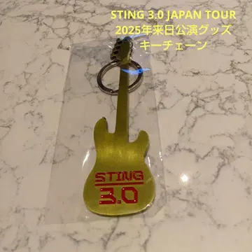 미개봉 새상품 STING 스팅 3.0 JAPAN TOUR 키체인