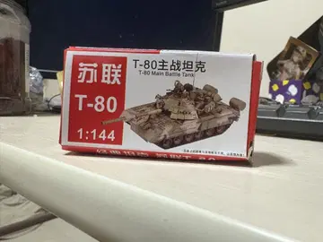 러시아군 우크라이나군 T-80 T-90 T-14 탱크 미니카 1:144