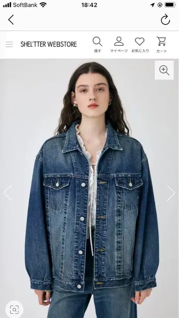 MOUSSY OVERDYE 데님 자켓
