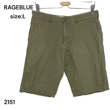 레이지블루 RAGEBLUE 숏팬츠 L 아웃도어 스타일리시