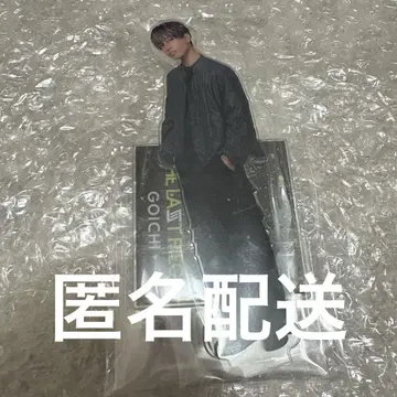 라스피 아크릴 스탠드 GOICHI