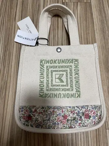 로라 애슐리 기노쿠니야 콜라보 런치 토트백