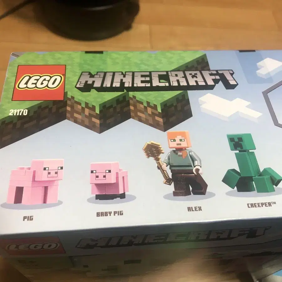 10번째 상품 이미지