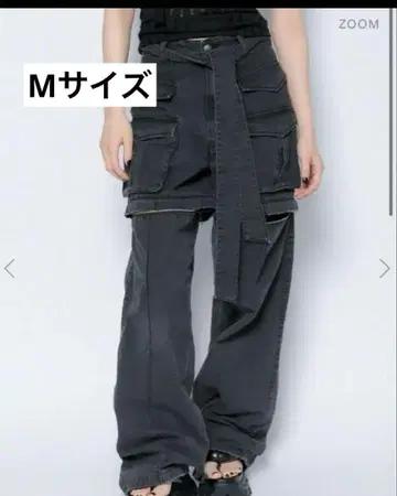 melttherady 집업 카고 팬츠