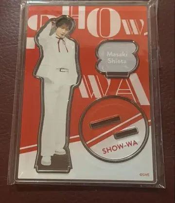 SHOW-WA 시오타 마사키 아크릴 스탠드 메이지좌 한정판